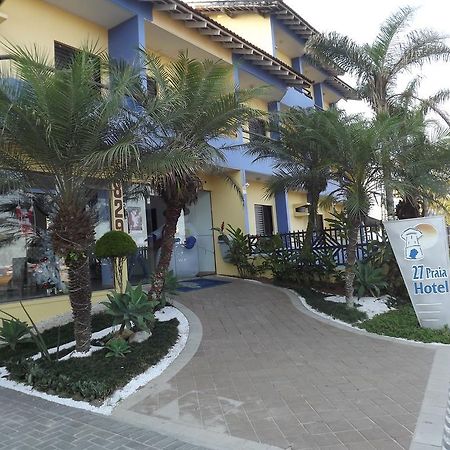 27 Praia Hotel - Frente Mar Bertioga Esterno foto